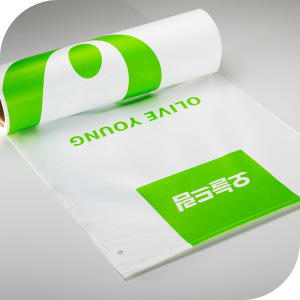 PHA, Polybag, Sustainable Packaging